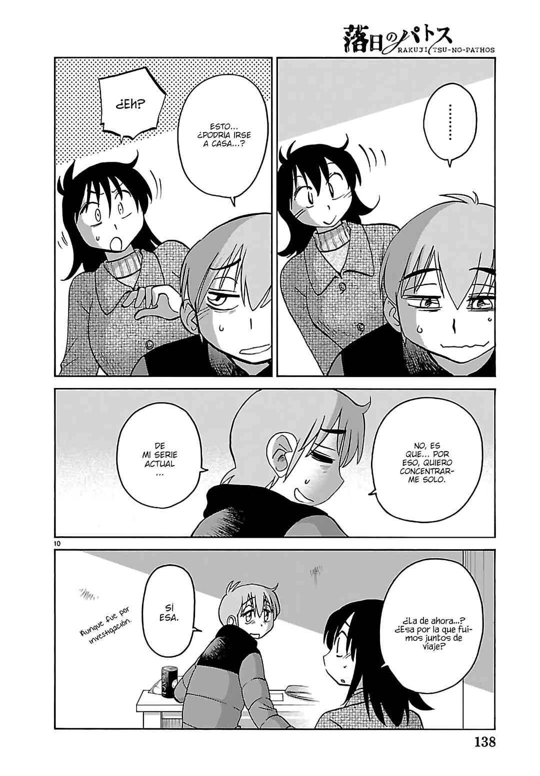Rakujitsu no Pathos Chapter 136 - Page 12