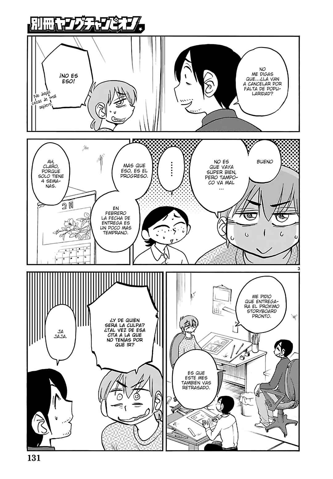 Rakujitsu no Pathos Chapter 136 - Page 5