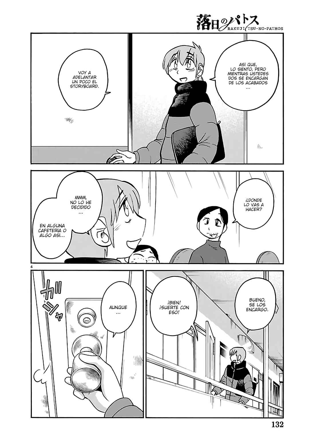 Rakujitsu no Pathos Chapter 136 - Page 6