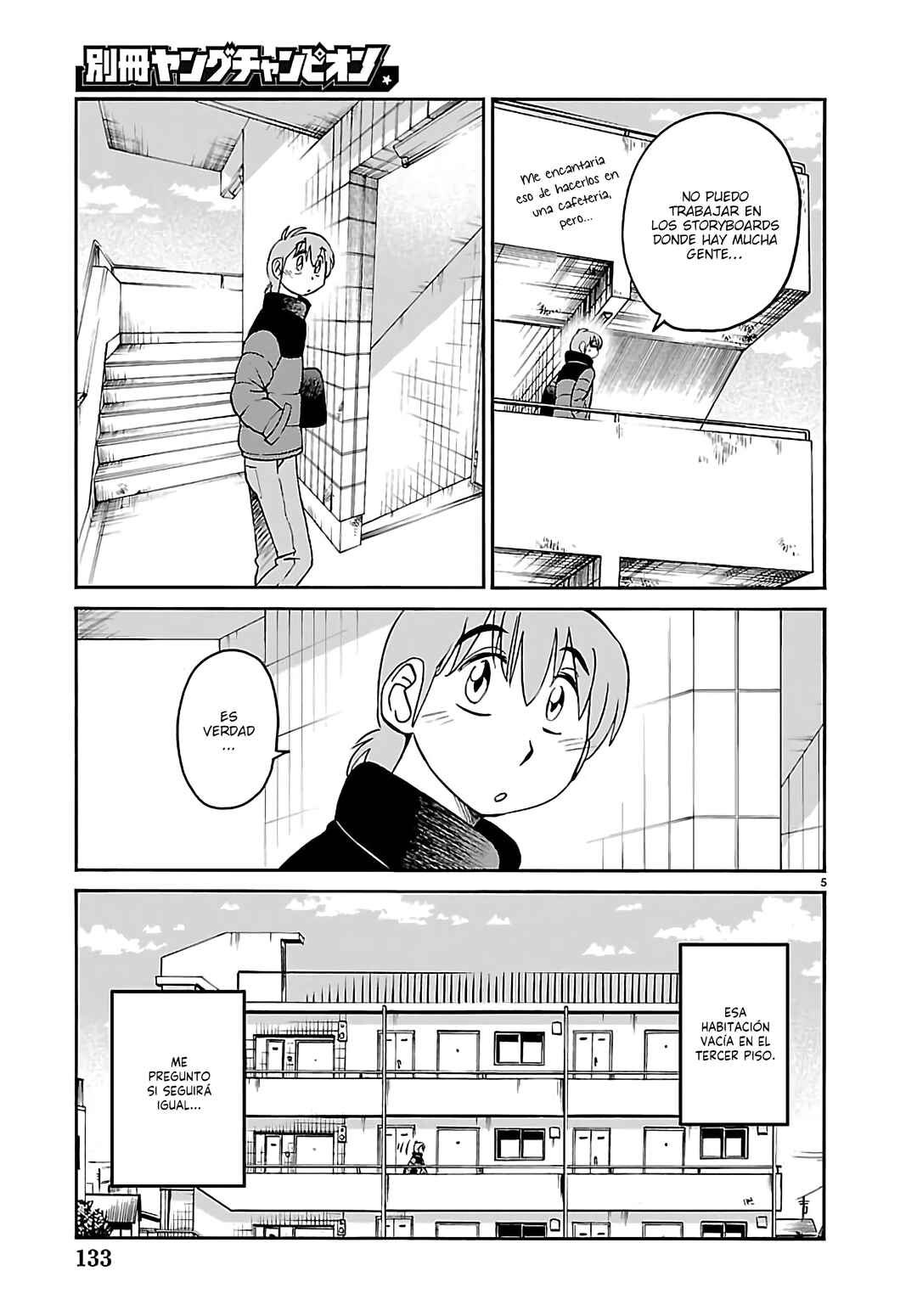 Rakujitsu no Pathos Chapter 136 - Page 7