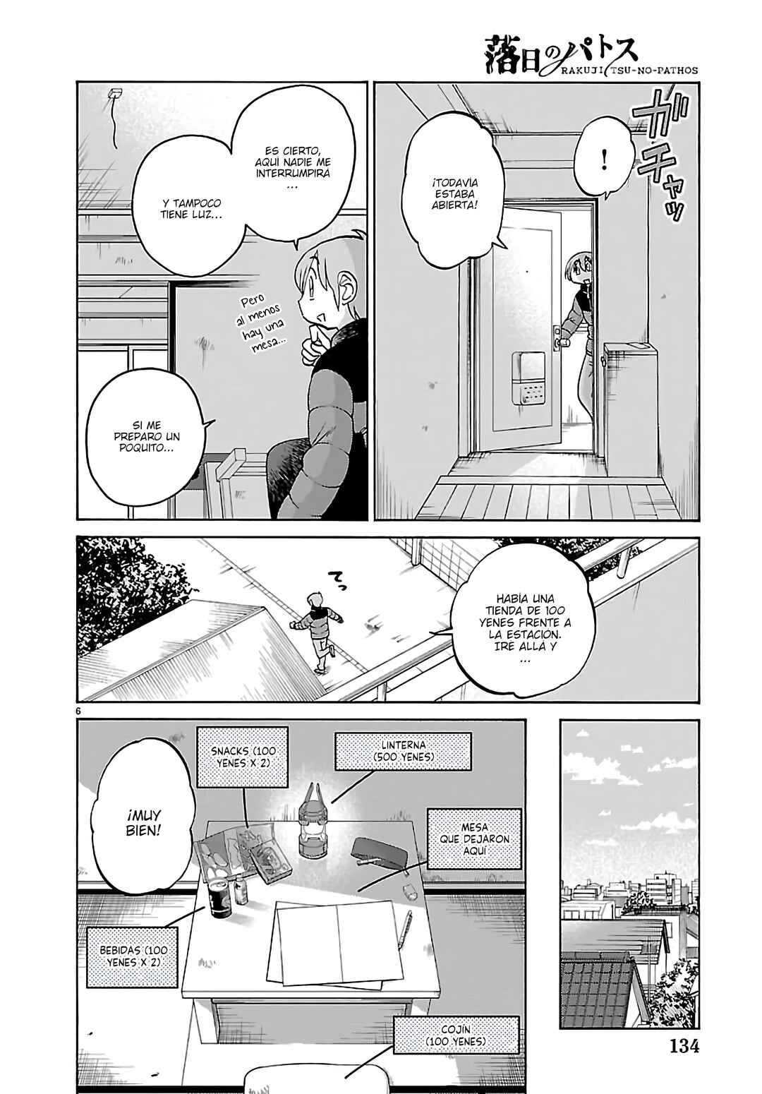 Rakujitsu no Pathos Chapter 136 - Page 8