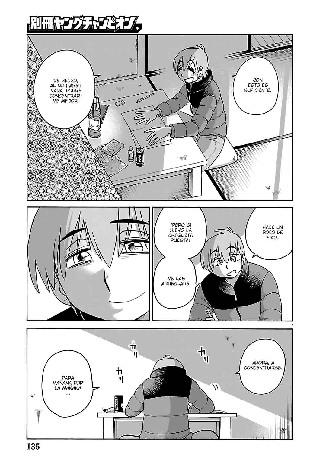 Rakujitsu no Pathos Chapter 136 - Page 9