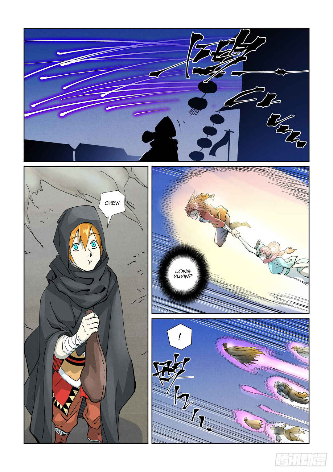 Yāo Shén Jì Chapter 419 - Page 10