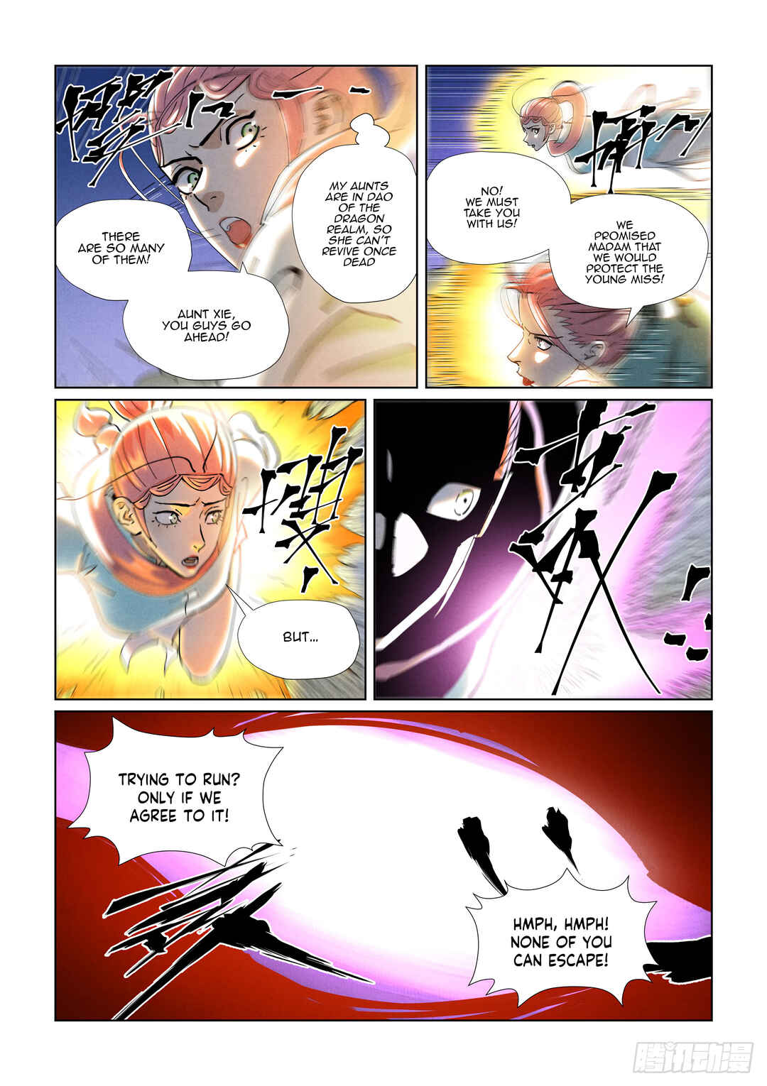 Yāo Shén Jì Chapter 419 - Page 4