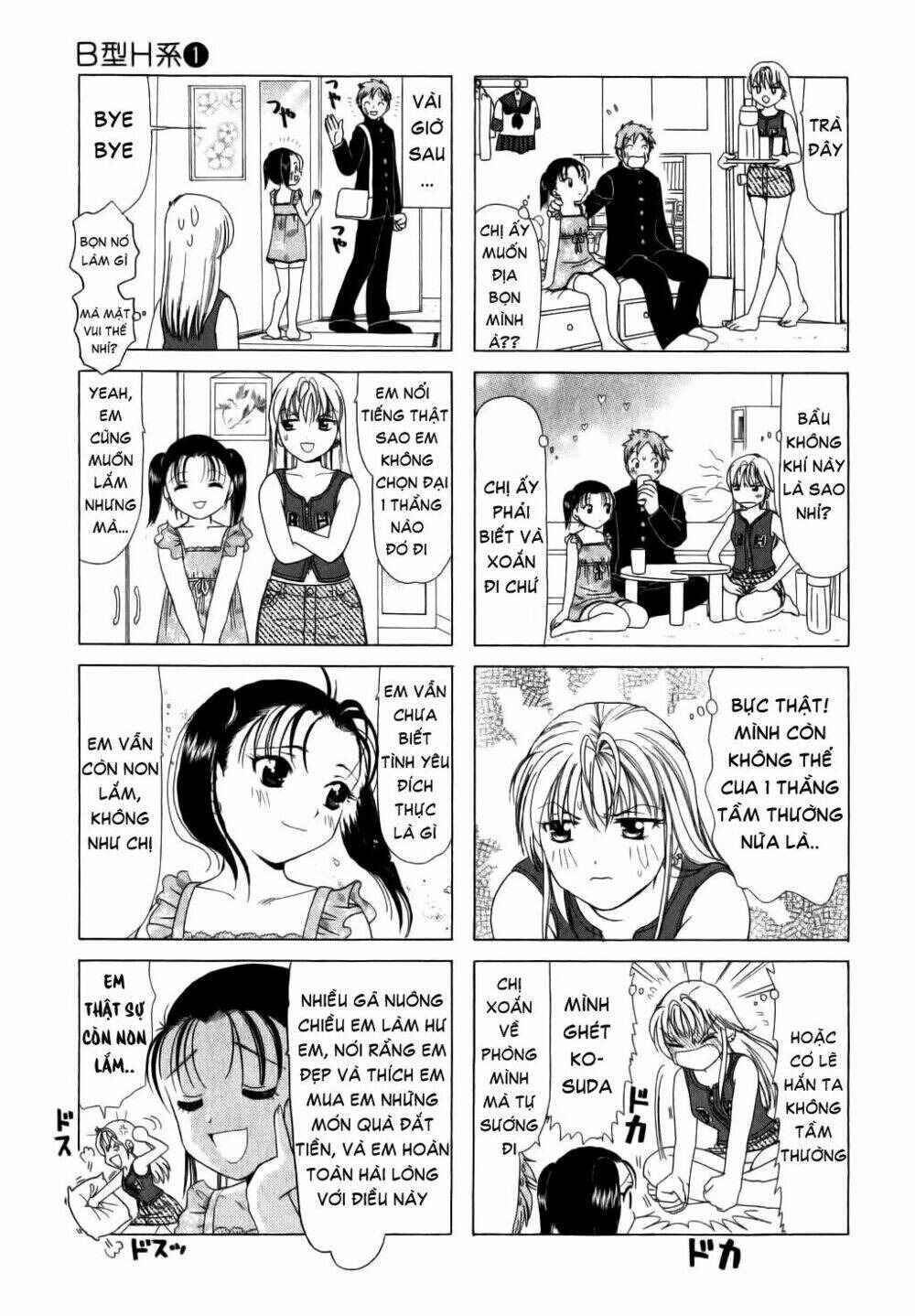 B Gata H Kei Chapter 9 - Page 3