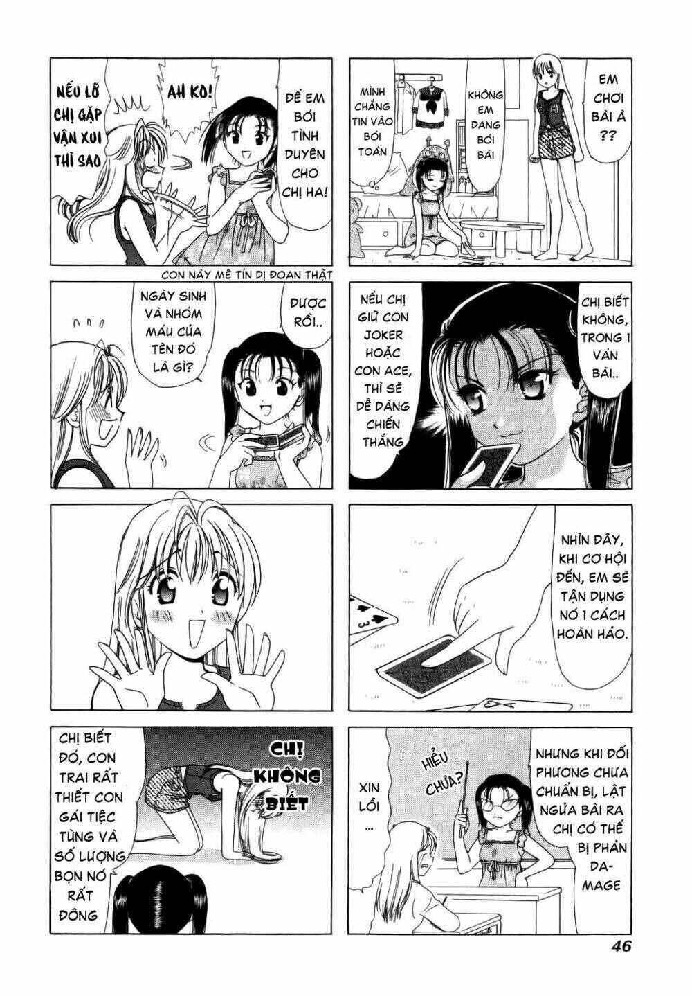 B Gata H Kei Chapter 9 - Page 4
