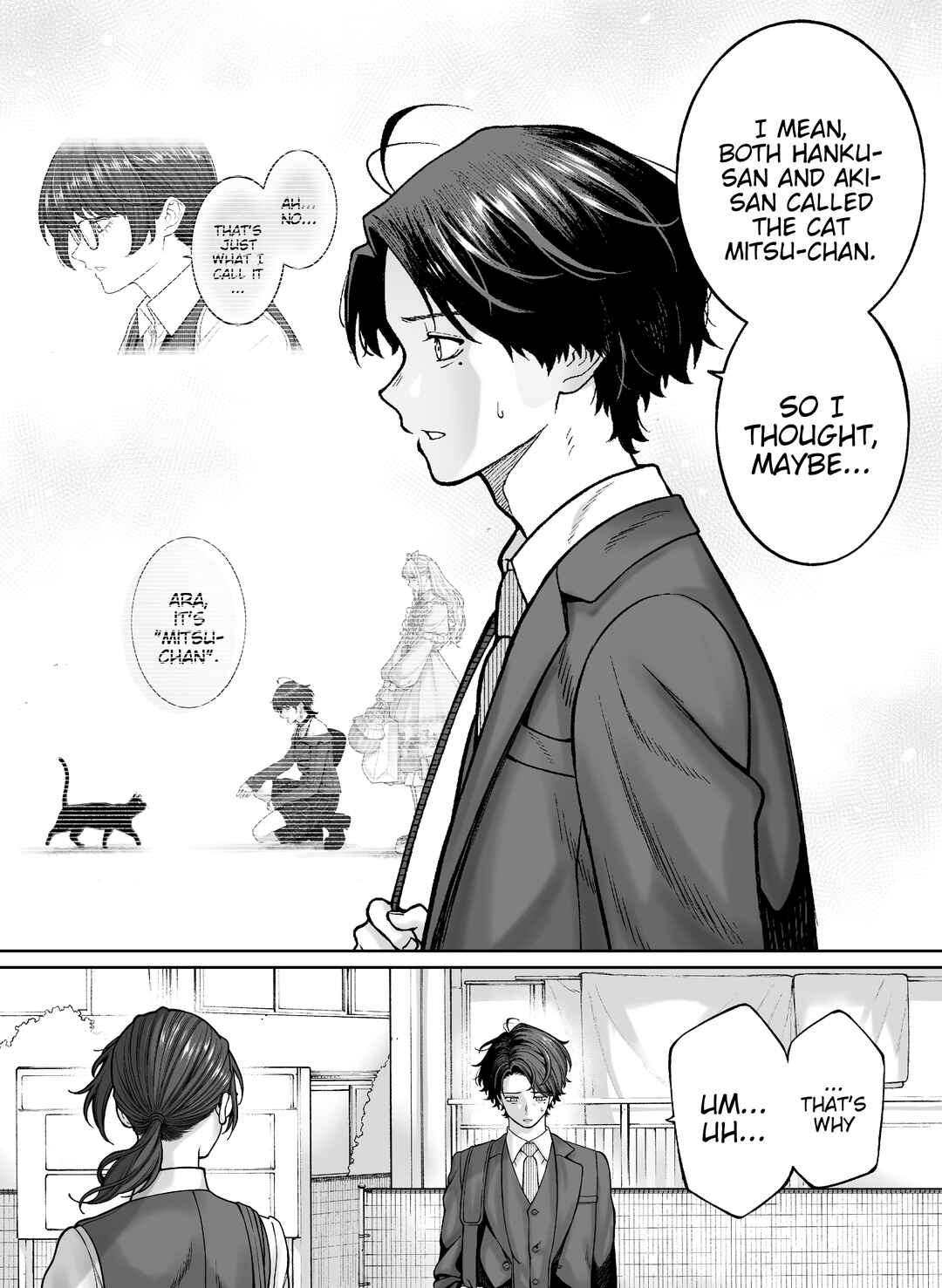 Kaisha to Shiseikatsu (Pre-Serialization) Chapter 101 - Page 1