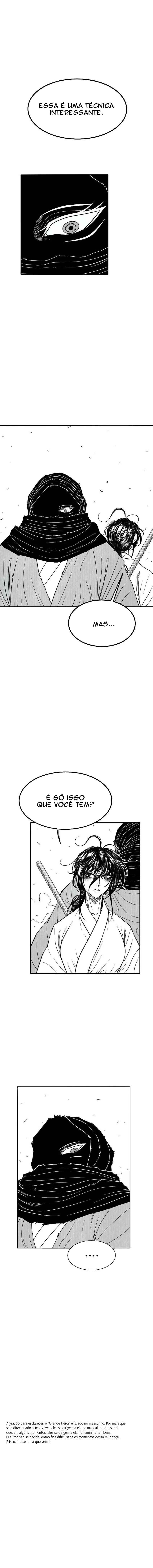 Heuksa Chapter 22 - Page 18