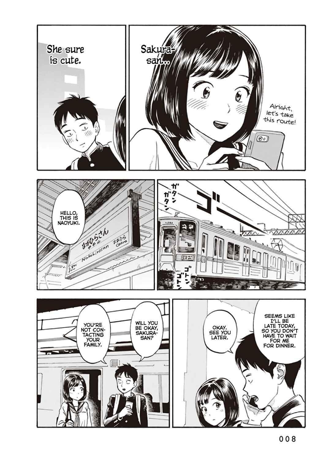 Kanojo wa Otou-san Chapter 1 - Page 10