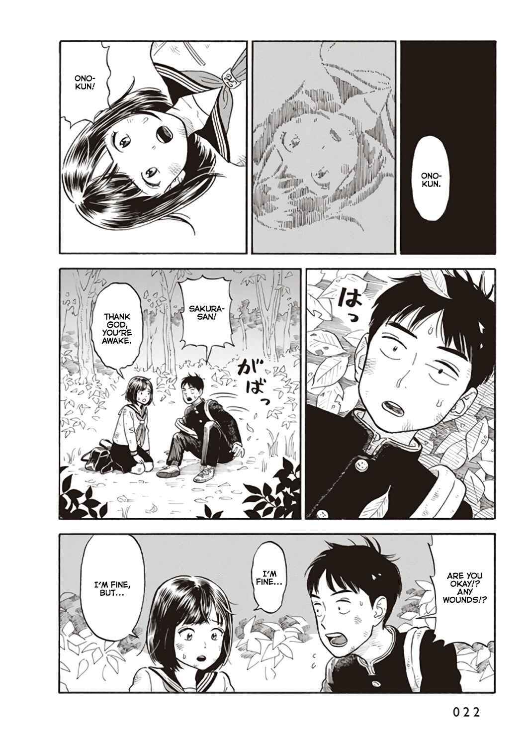 Kanojo wa Otou-san Chapter 1 - Page 24