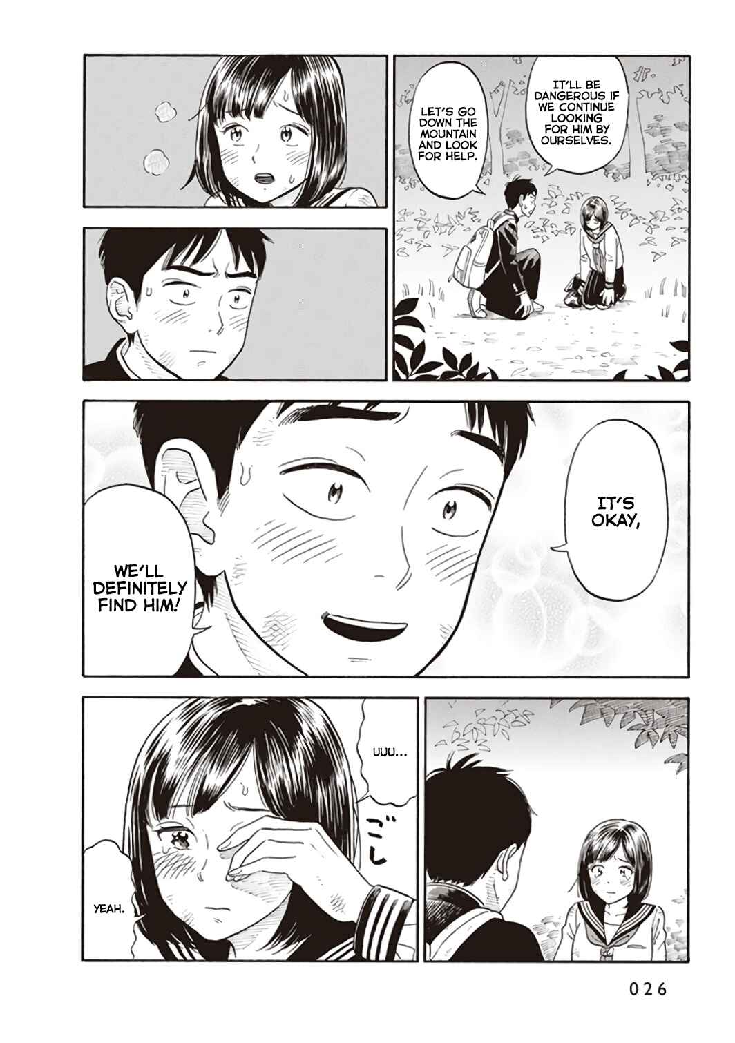 Kanojo wa Otou-san Chapter 1 - Page 28