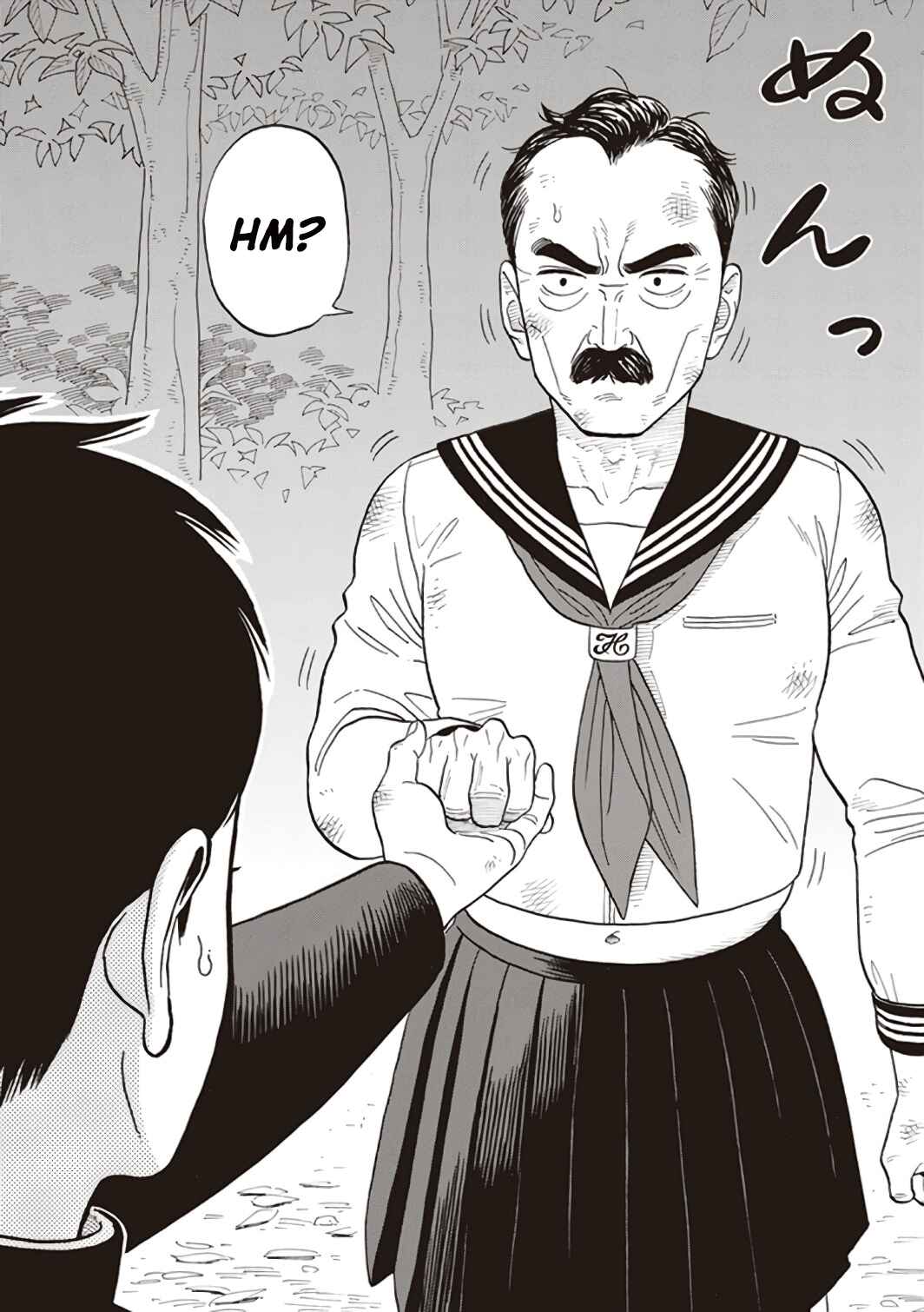 Kanojo wa Otou-san Chapter 1 - Page 30