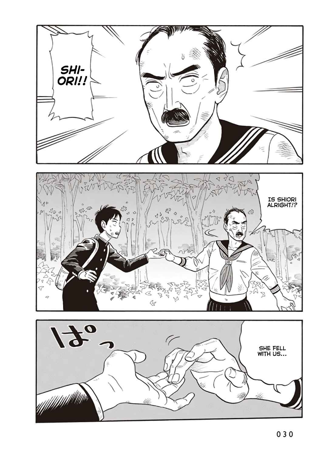 Kanojo wa Otou-san Chapter 1 - Page 32
