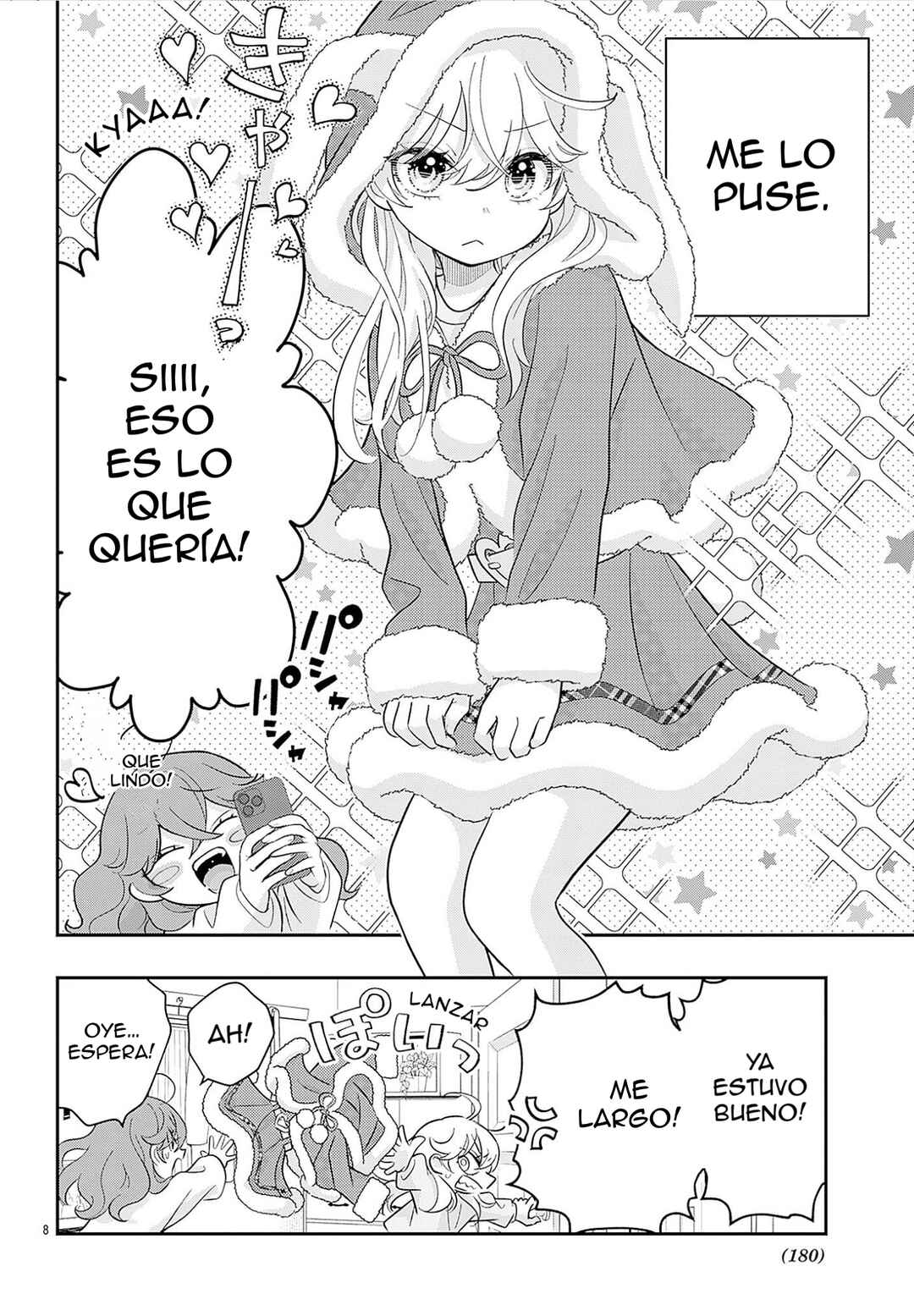 Uesugi-kun wa Onnanoko o Yametai Chapter 26.6 - Page 10