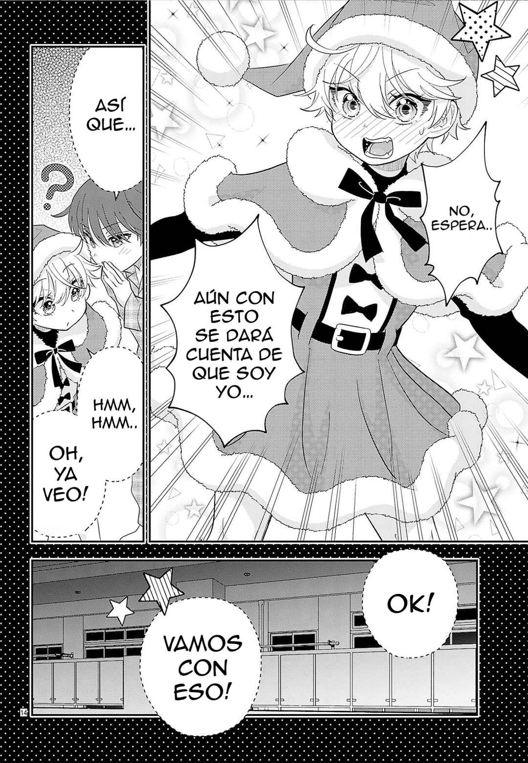 Uesugi-kun wa Onnanoko o Yametai Chapter 26.6 - Page 16