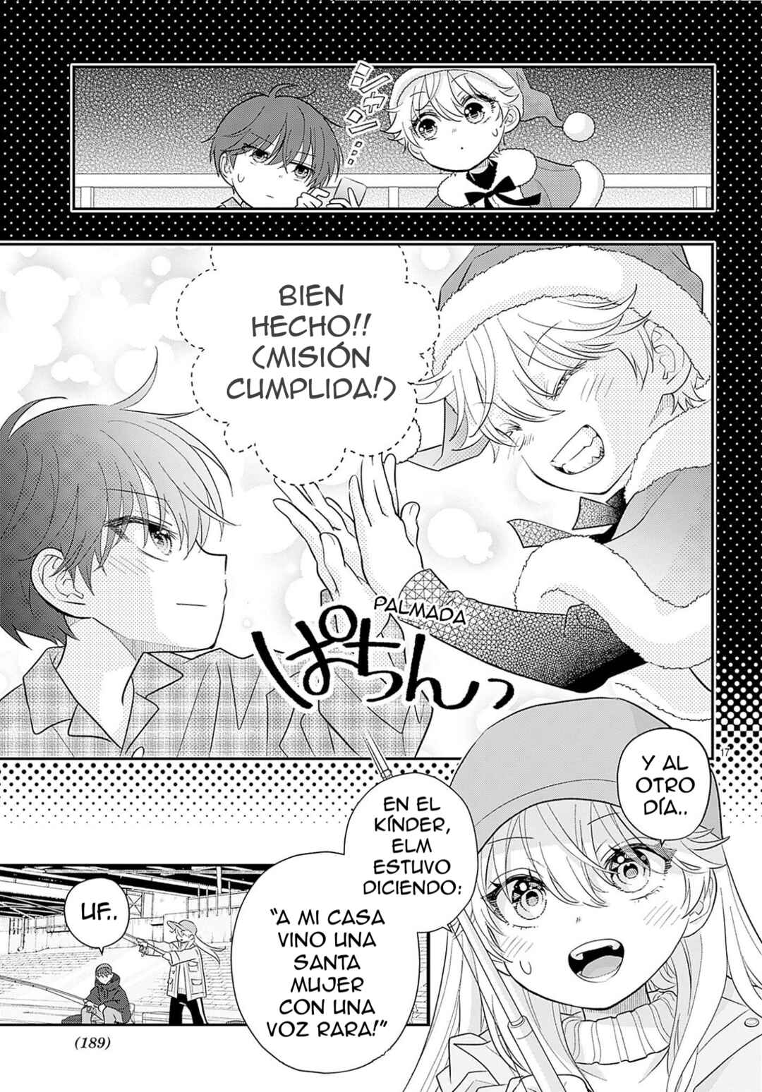 Uesugi-kun wa Onnanoko o Yametai Chapter 26.6 - Page 19