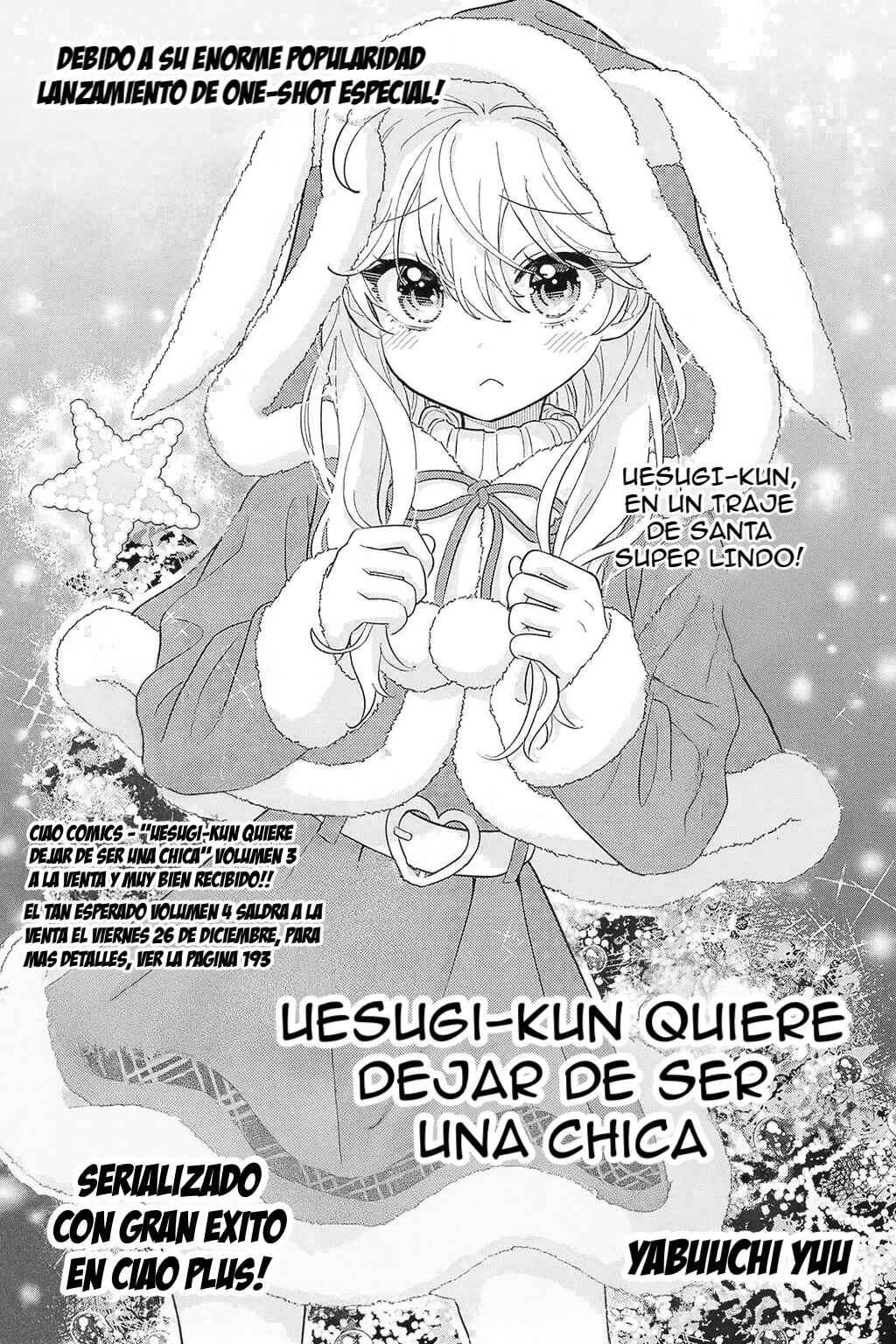 Uesugi-kun wa Onnanoko o Yametai Chapter 26.6 - Page 3