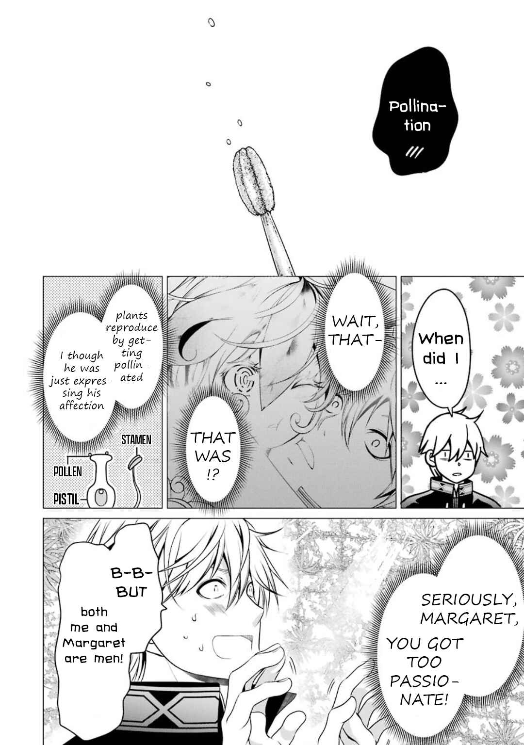 I'm Working at the Church as a Priest, but I Want to Be Cut Some Slack from the Mutilated Bodies of the Heroes that Keep Getting Sent to Me Chapter 5 - Page 12