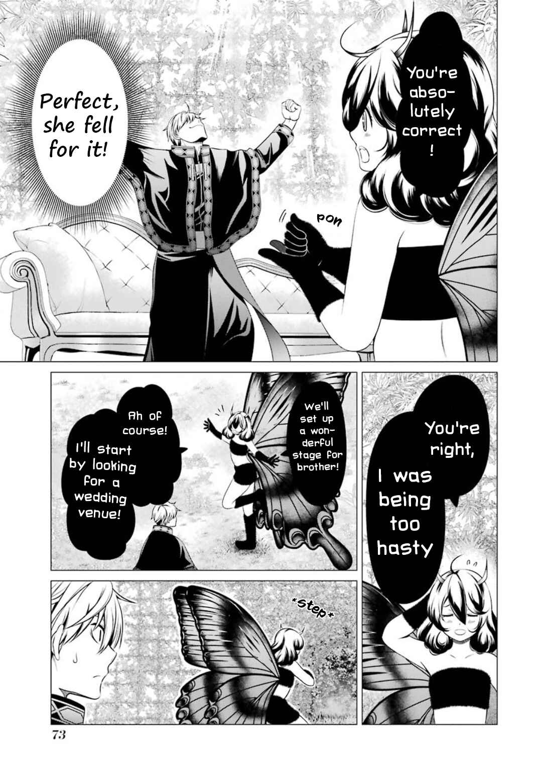 I'm Working at the Church as a Priest, but I Want to Be Cut Some Slack from the Mutilated Bodies of the Heroes that Keep Getting Sent to Me Chapter 5 - Page 25