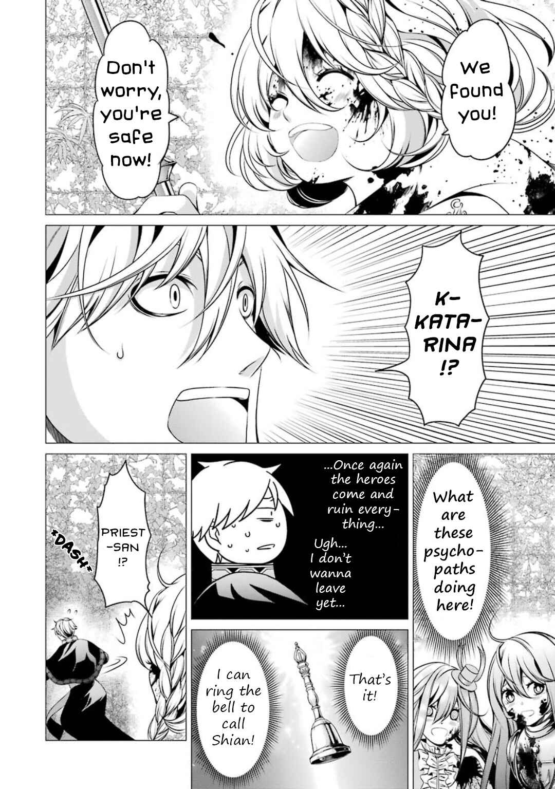 I'm Working at the Church as a Priest, but I Want to Be Cut Some Slack from the Mutilated Bodies of the Heroes that Keep Getting Sent to Me Chapter 5 - Page 37