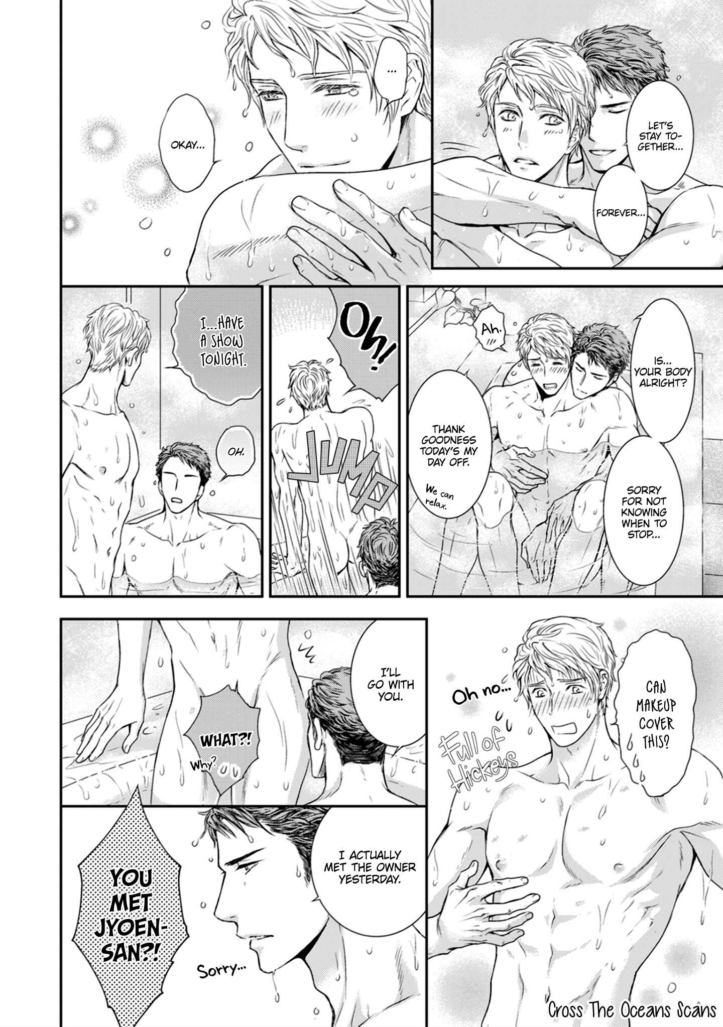 Private Stripper Chapter 4 - Page 11