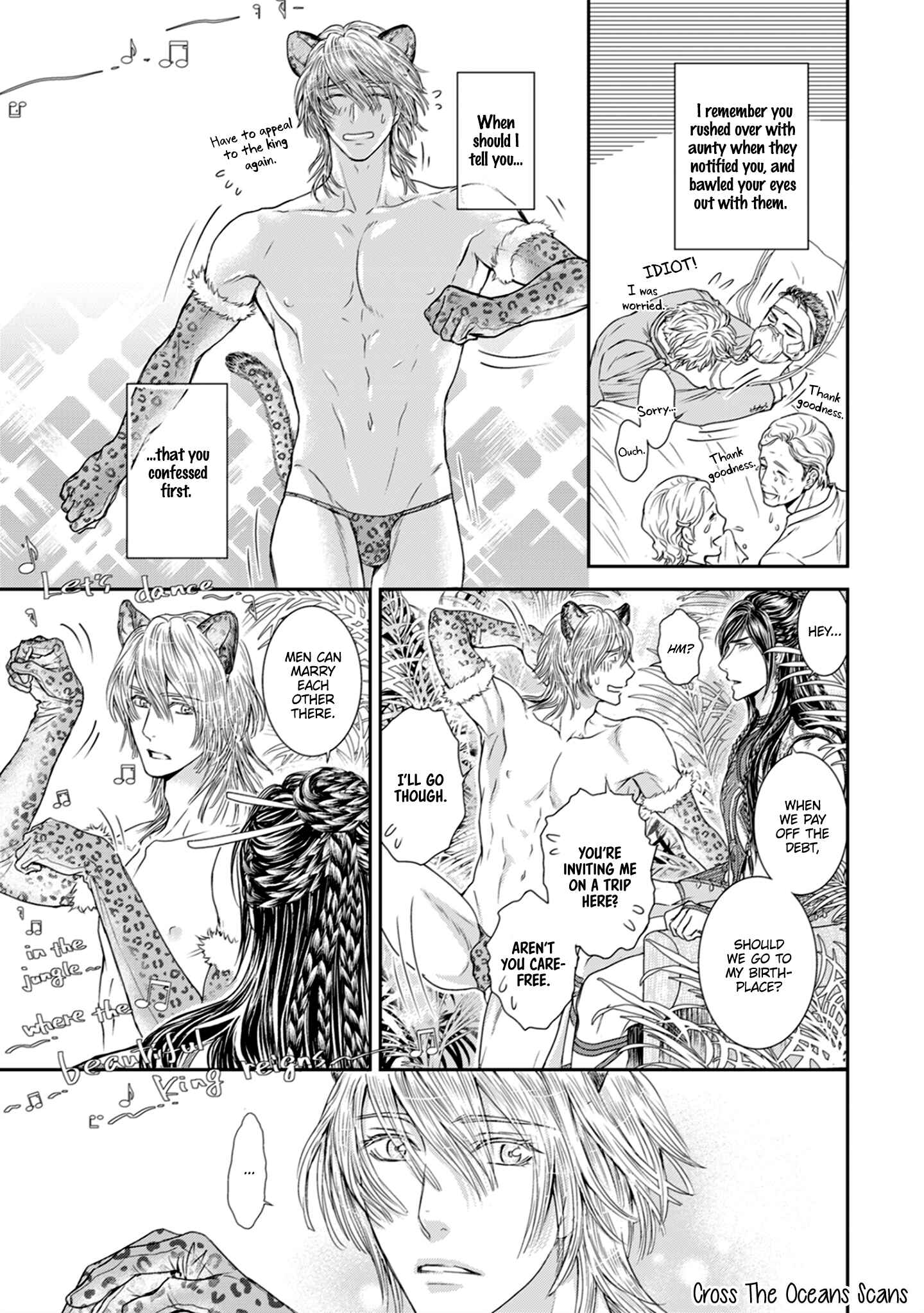 Private Stripper Chapter 4 - Page 24