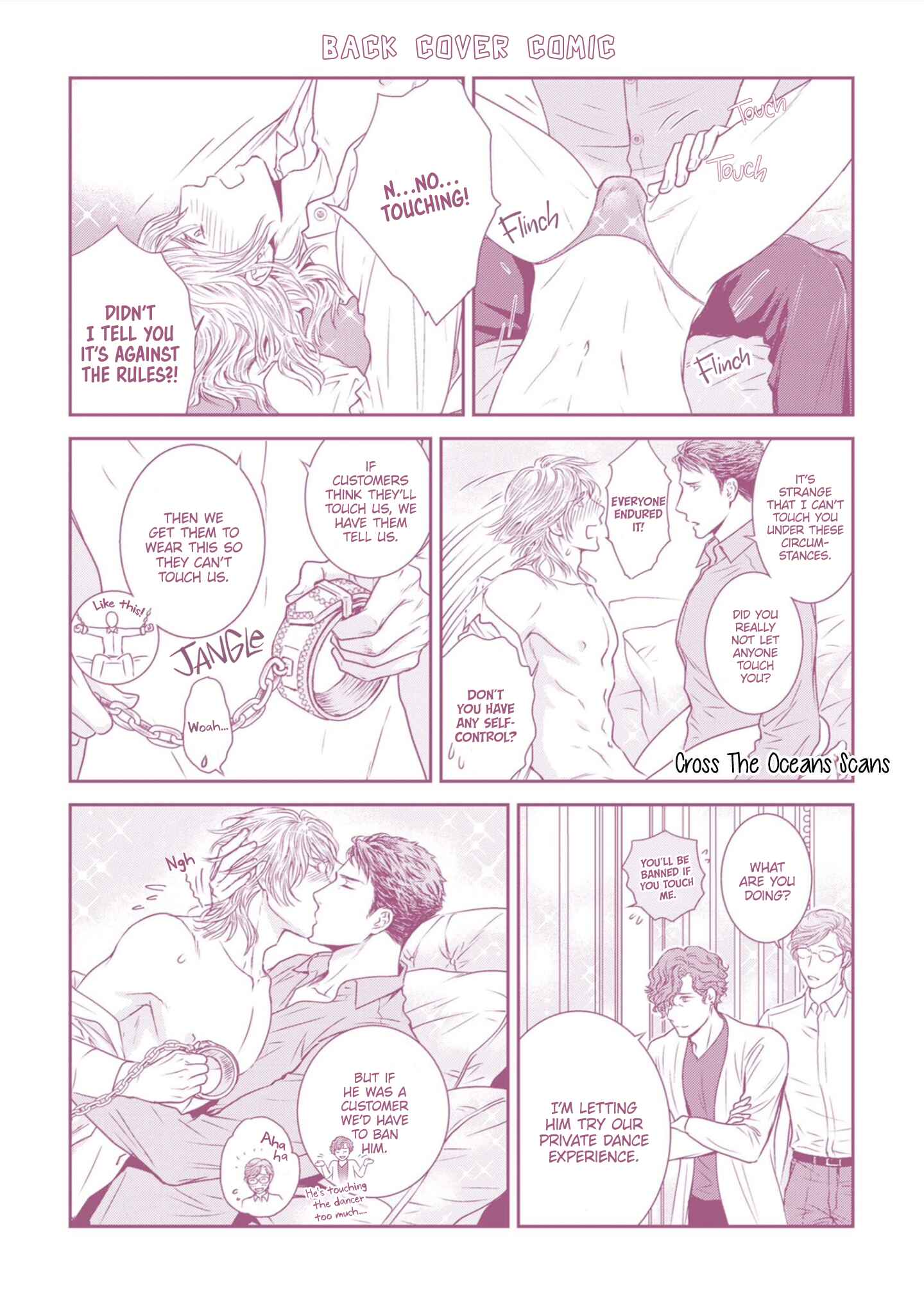 Private Stripper Chapter 4 - Page 26