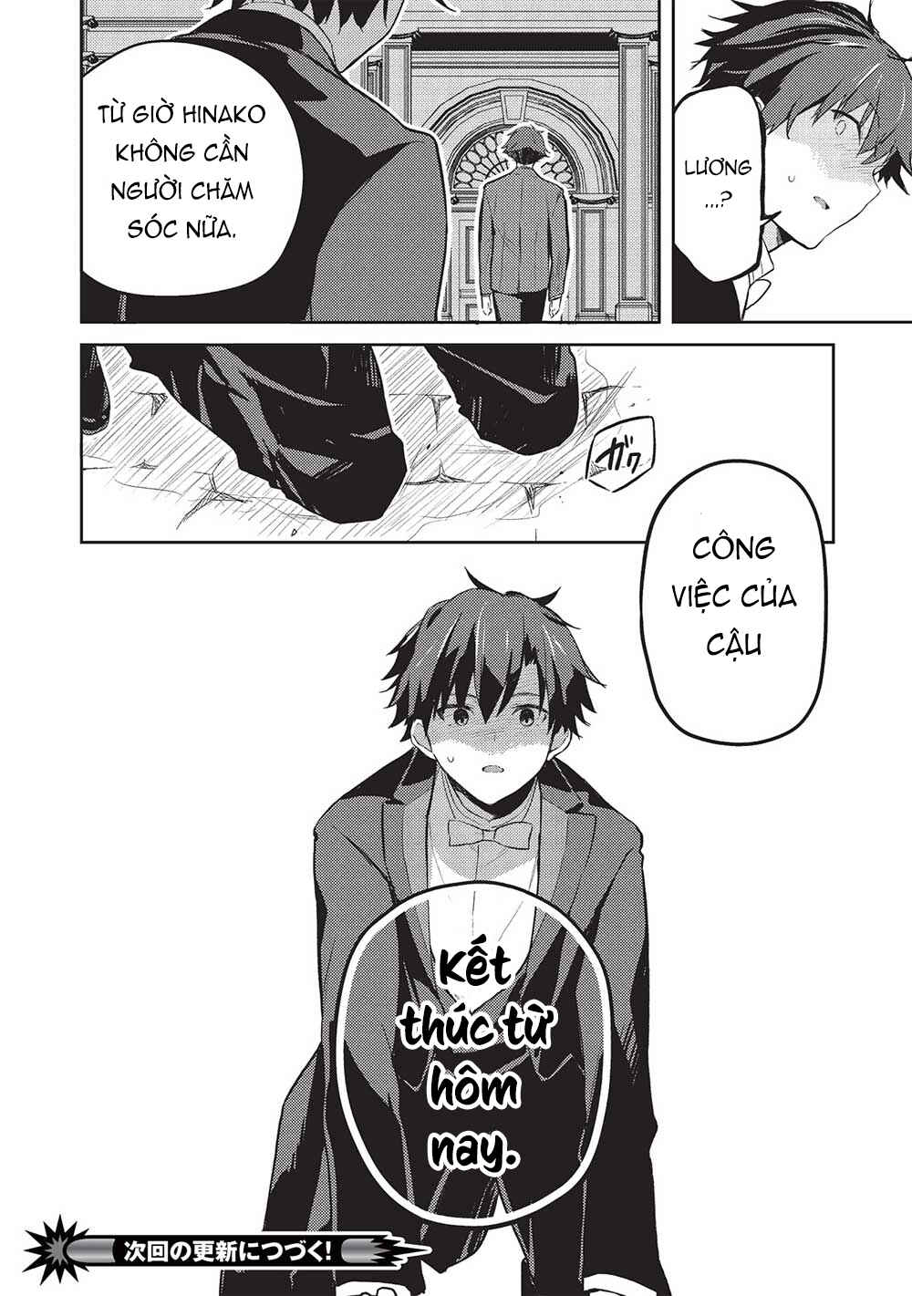 Saijo no Osewa - Takane no Hana-darake na Meimonkou de, Gakuin Ichi no Ojousama (Seikatsu Nouryoku Kaimu) wo Kagenagara Osewa Suru koto ni narimashita Chapter 19 - Page 19