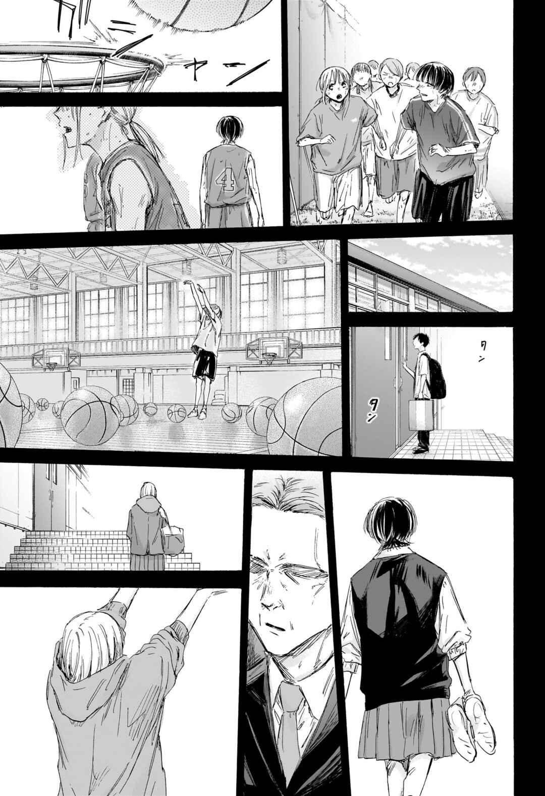 Ao no Hako Chapter 188 - Page 12