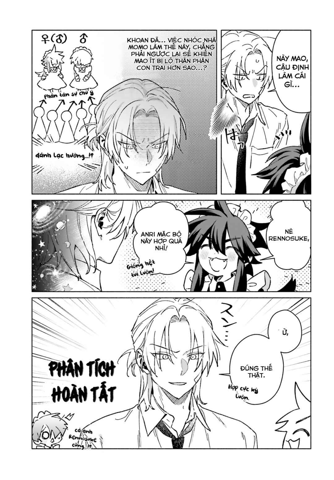 Toudou-kun Chi no Maid Shota Chapter 10 - Page 5