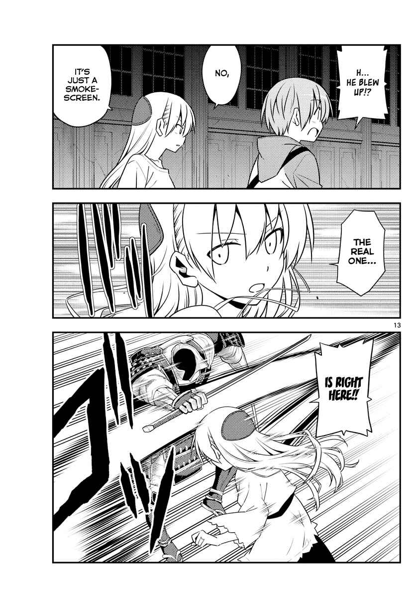 Tonikaku Kawaii Chapter 128 - Page 13