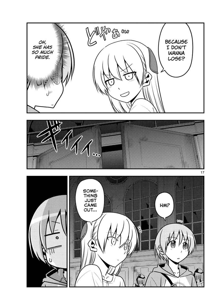 Tonikaku Kawaii Chapter 128 - Page 17