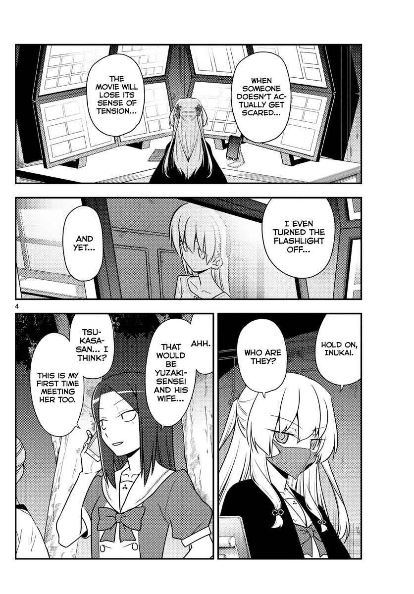 Tonikaku Kawaii Chapter 128 - Page 4