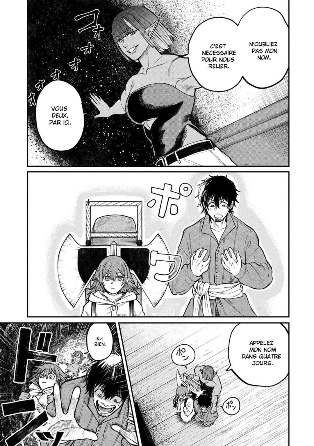 Shitai Katsugi no Nemu Chapter 5 - Page 10