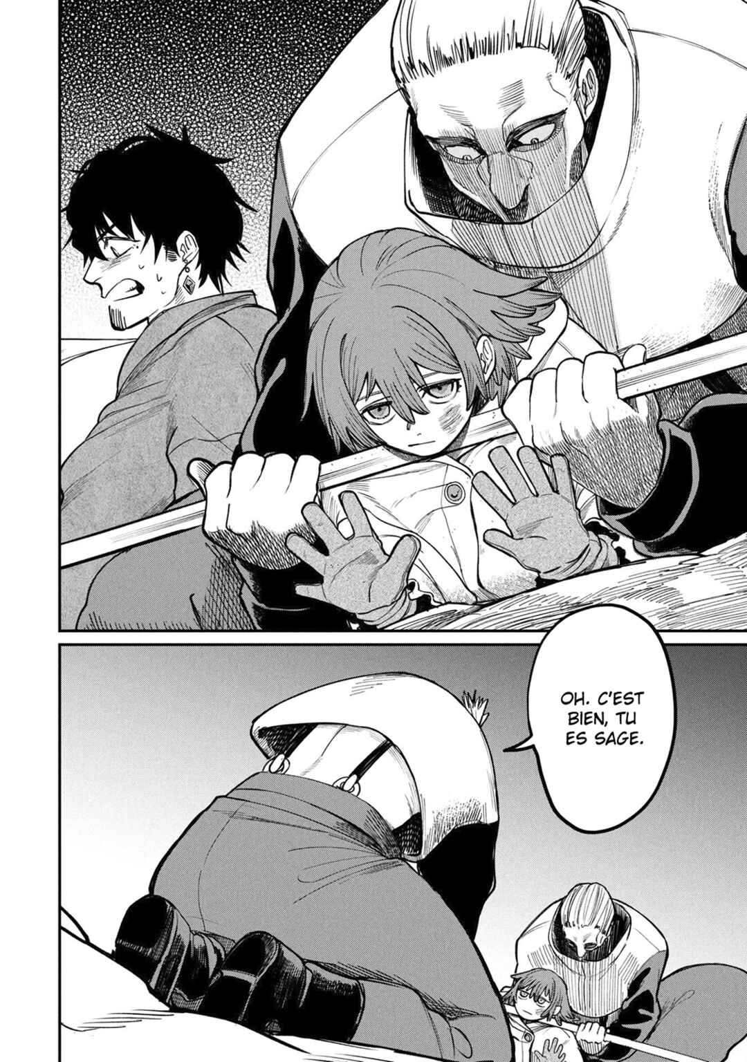 Shitai Katsugi no Nemu Chapter 5 - Page 19