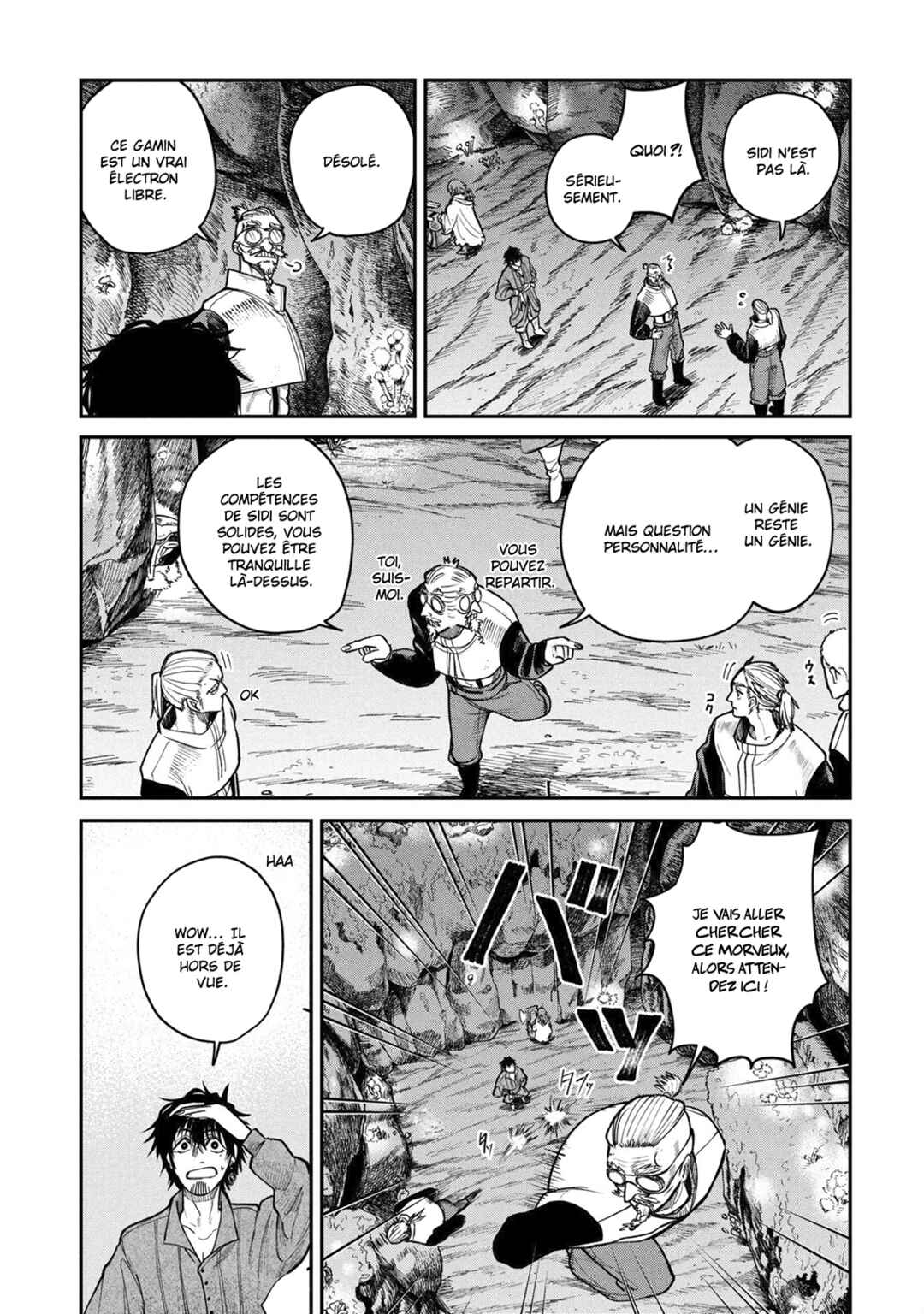 Shitai Katsugi no Nemu Chapter 5 - Page 26