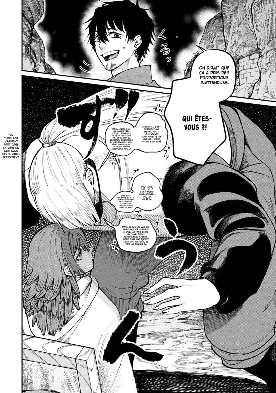 Shitai Katsugi no Nemu Chapter 5 - Page 27