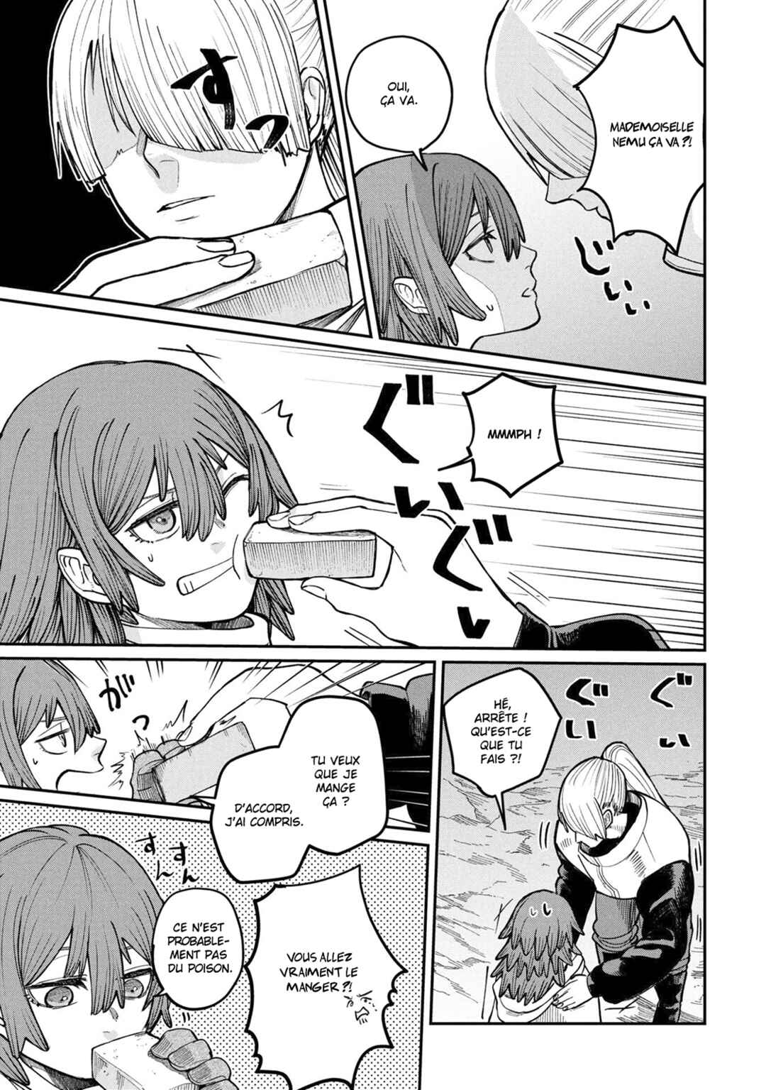 Shitai Katsugi no Nemu Chapter 5 - Page 28