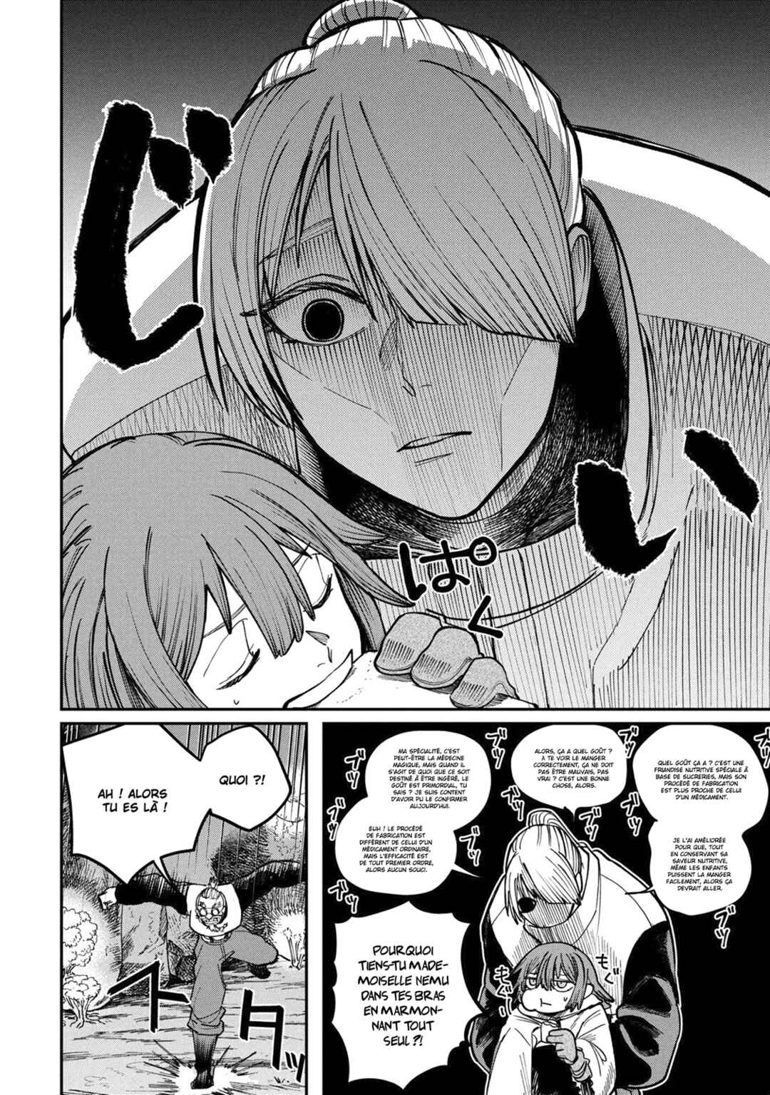 Shitai Katsugi no Nemu Chapter 5 - Page 29