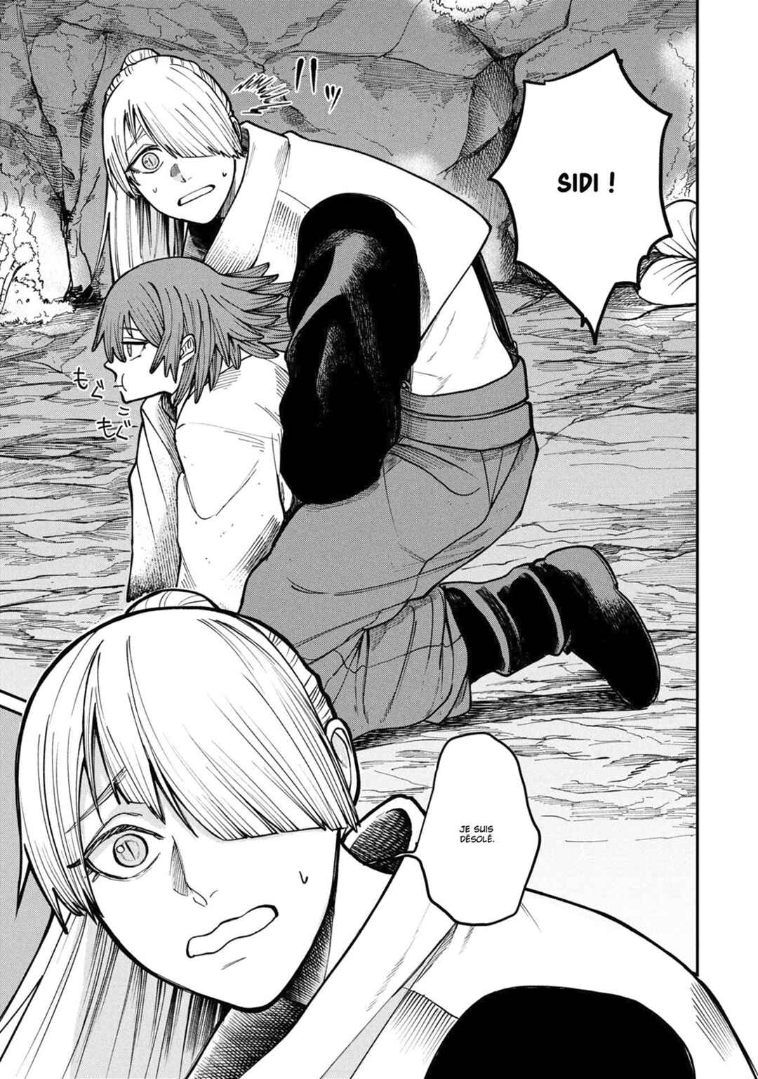 Shitai Katsugi no Nemu Chapter 5 - Page 30
