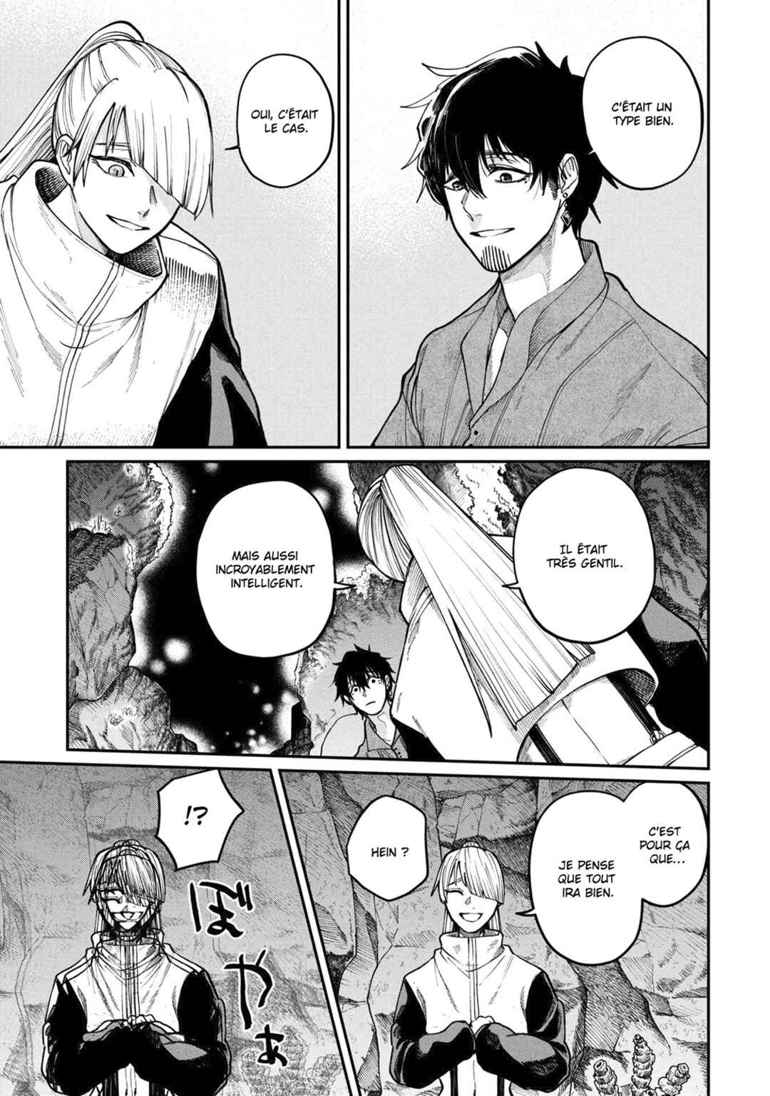 Shitai Katsugi no Nemu Chapter 5 - Page 36