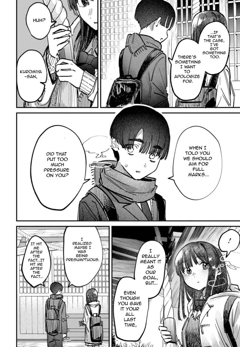 Houkago no Idol ni wa Himitsu ga Aru Chapter 58 - Page 10