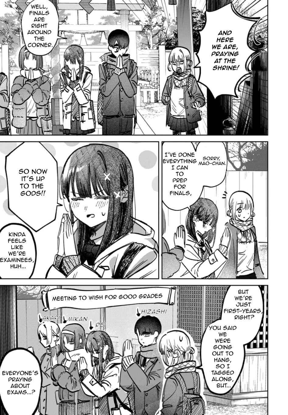 Houkago no Idol ni wa Himitsu ga Aru Chapter 58 - Page 3