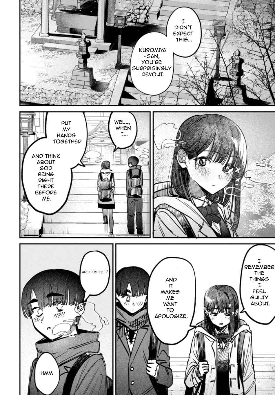 Houkago no Idol ni wa Himitsu ga Aru Chapter 58 - Page 8