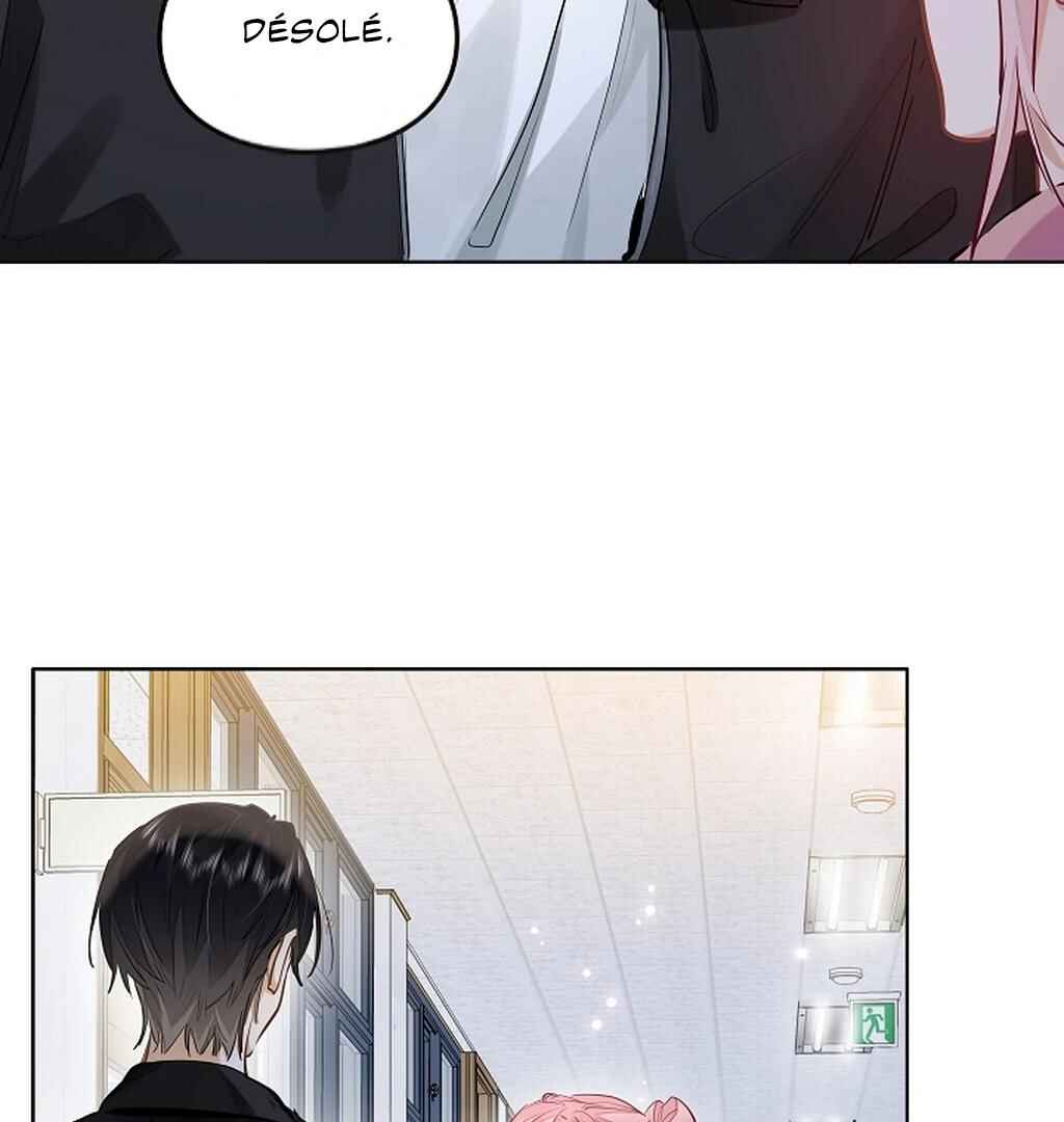 Wo Xihuan Ni De Xinxi Su Chapter 29 - Page 32