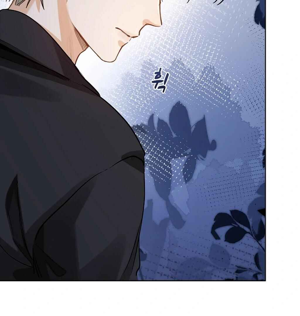 Wo Xihuan Ni De Xinxi Su Chapter 29 - Page 36
