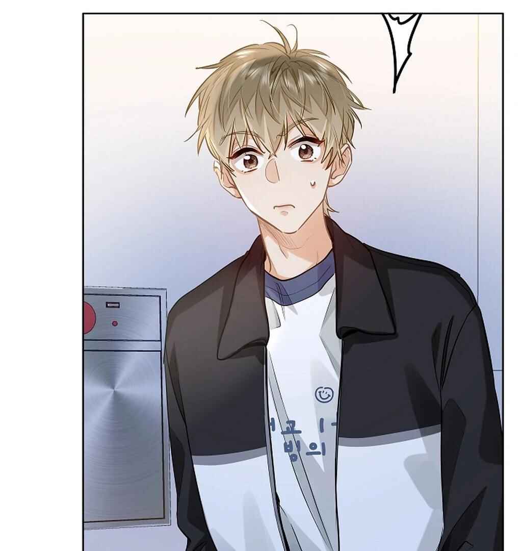 Wo Xihuan Ni De Xinxi Su Chapter 29 - Page 37