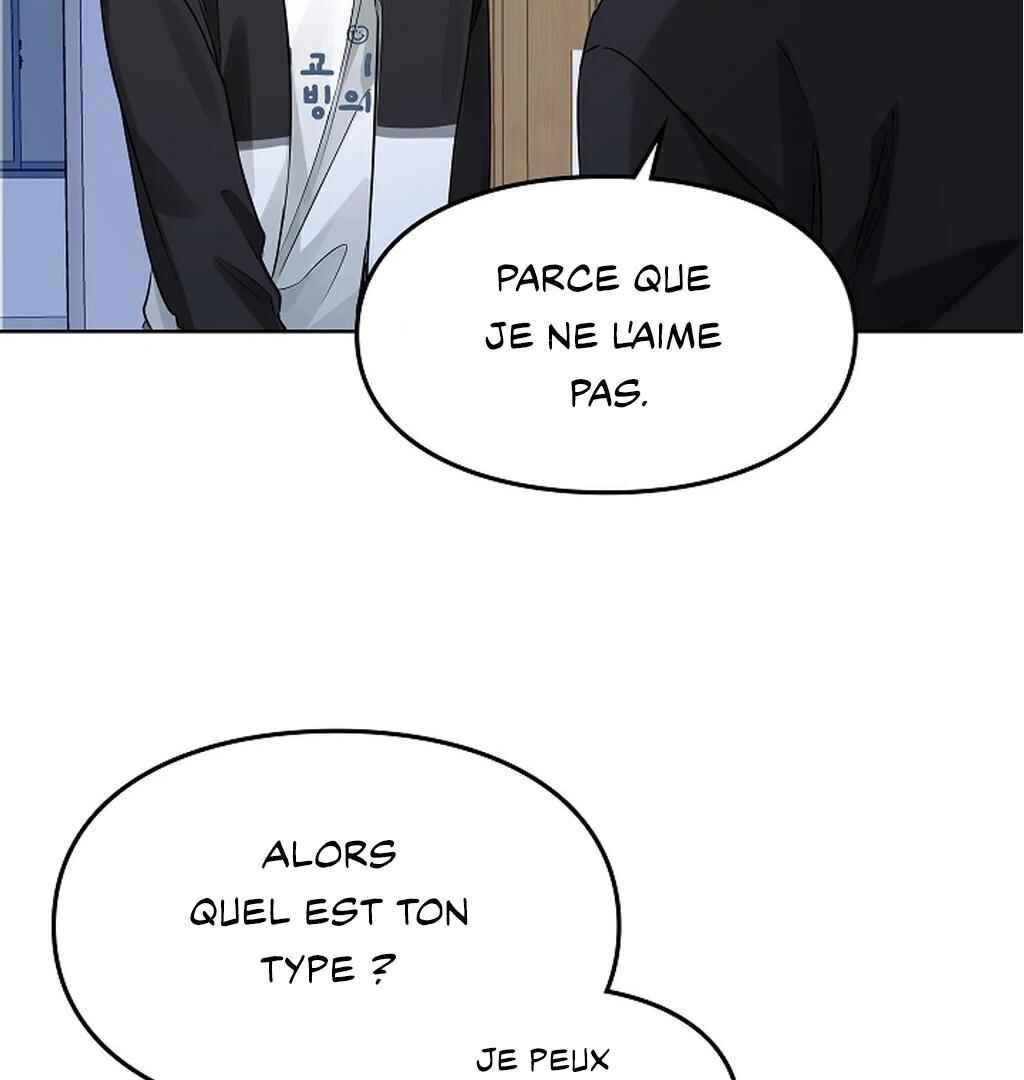 Wo Xihuan Ni De Xinxi Su Chapter 29 - Page 42