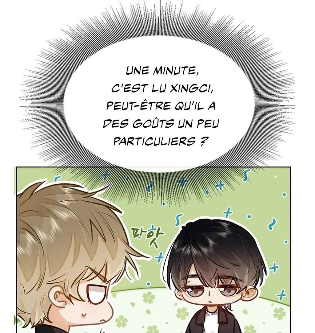 Wo Xihuan Ni De Xinxi Su Chapter 29 - Page 46