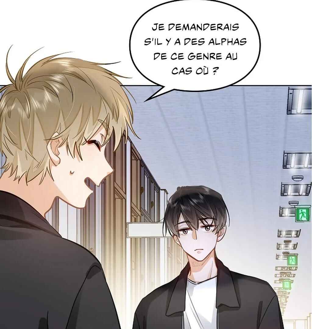 Wo Xihuan Ni De Xinxi Su Chapter 29 - Page 49